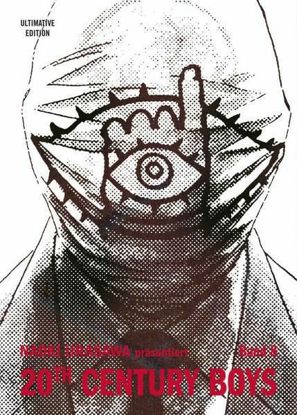 20th century boys